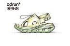 爱多跑adrun+碳板拖鞋 vs 普通拖